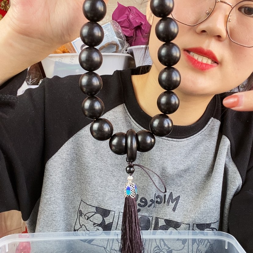 【闪购商品】东非黑黄檀（紫光檀）紫光檀2.0手持