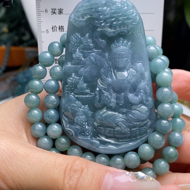 【闪购商品】翡翠颈饰未镶嵌1111111111