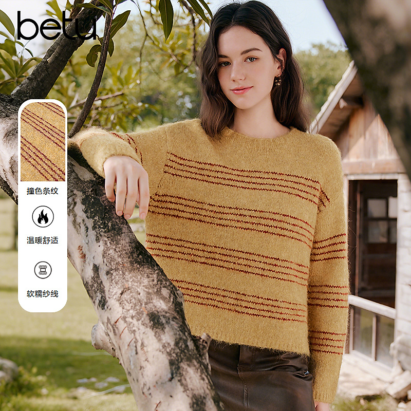 【籽言甄选】Betu/百图百搭休闲长袖毛衣2510T47