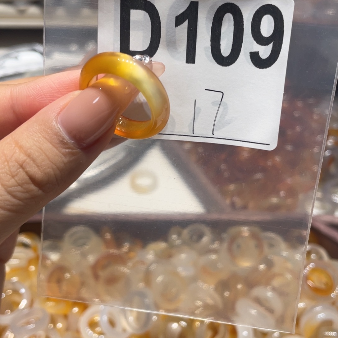 未镶嵌戒圈玛瑙/玉髓109