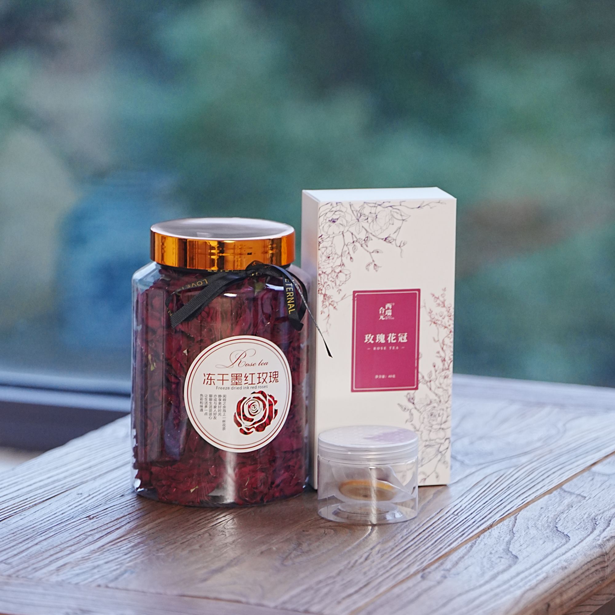 冻干头茬墨红玫瑰 玫瑰花冠茶罐装云南墨红玫瑰花茶伴手礼