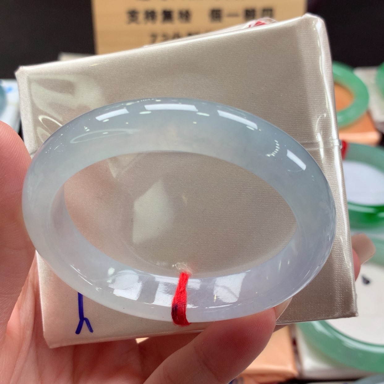 【闪购商品】翡翠手镯未镶嵌14号