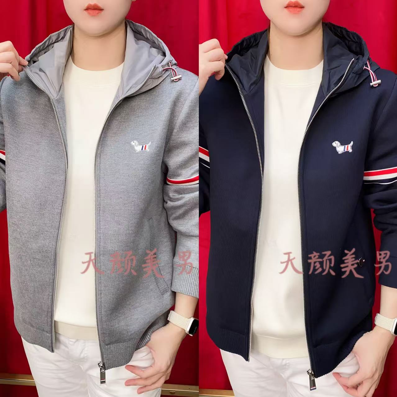 2025男士男装常规时尚拉链连帽休闲百搭夹克外套8112