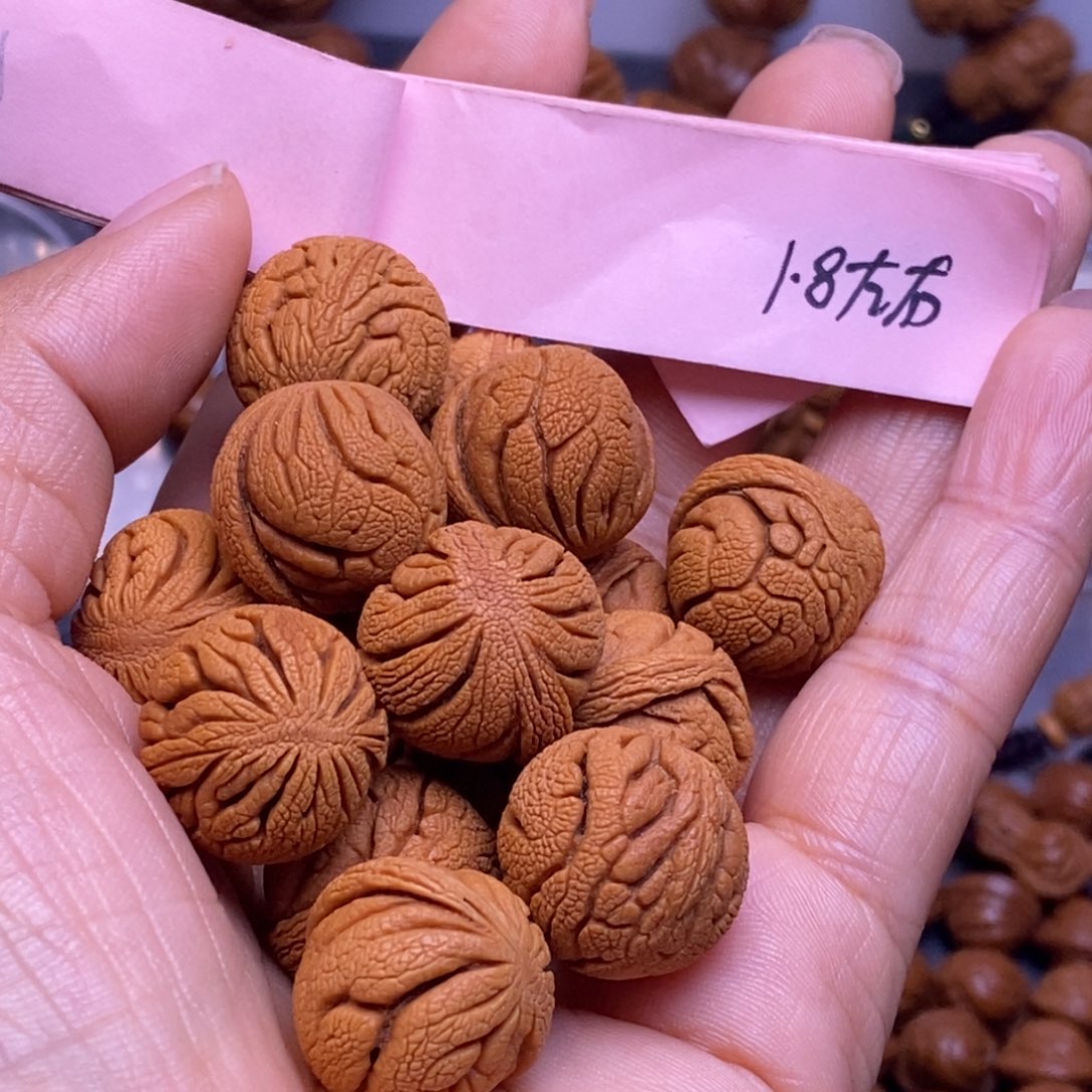 秦岭龙纹桃核14颗