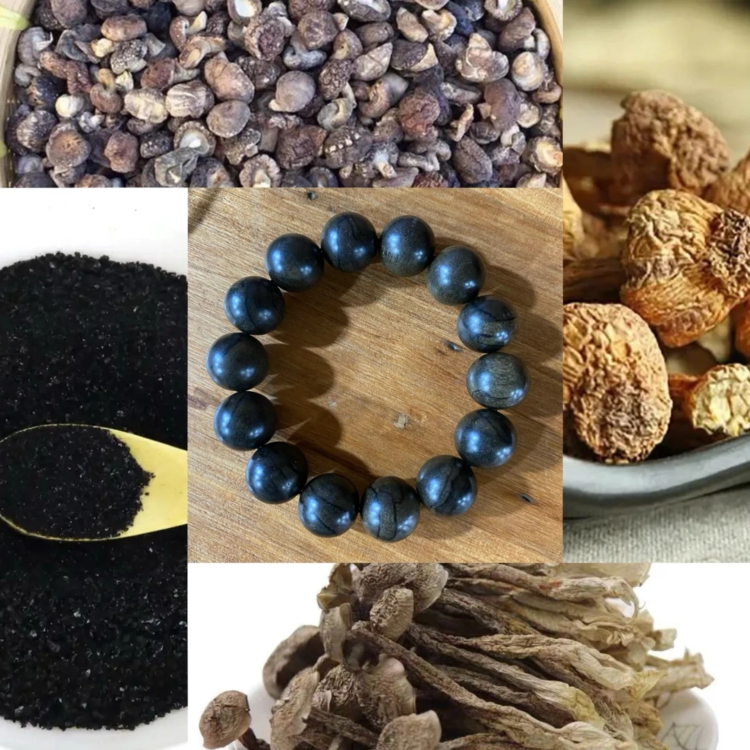 【阿龙专属土特产75】重量31g