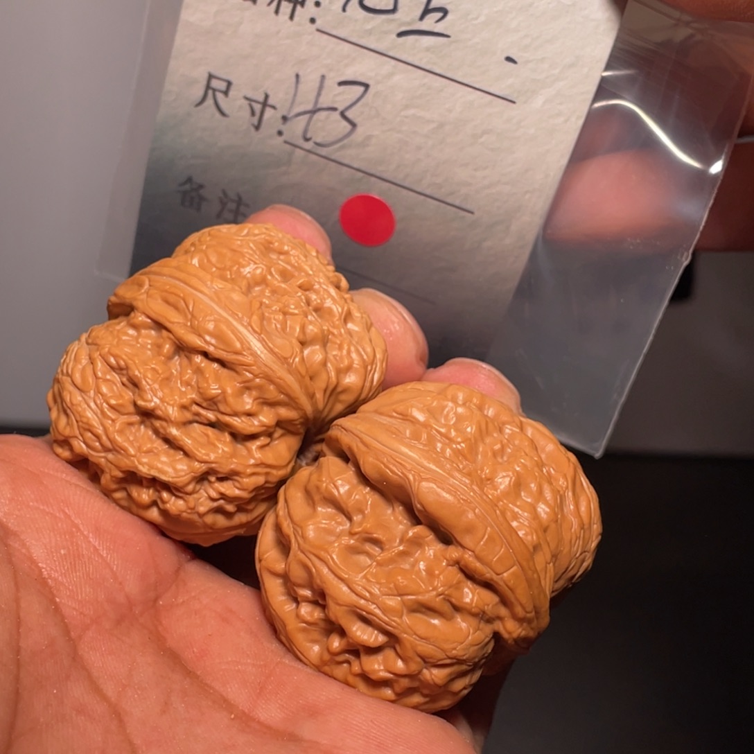 文玩核桃吊坠文玩核桃