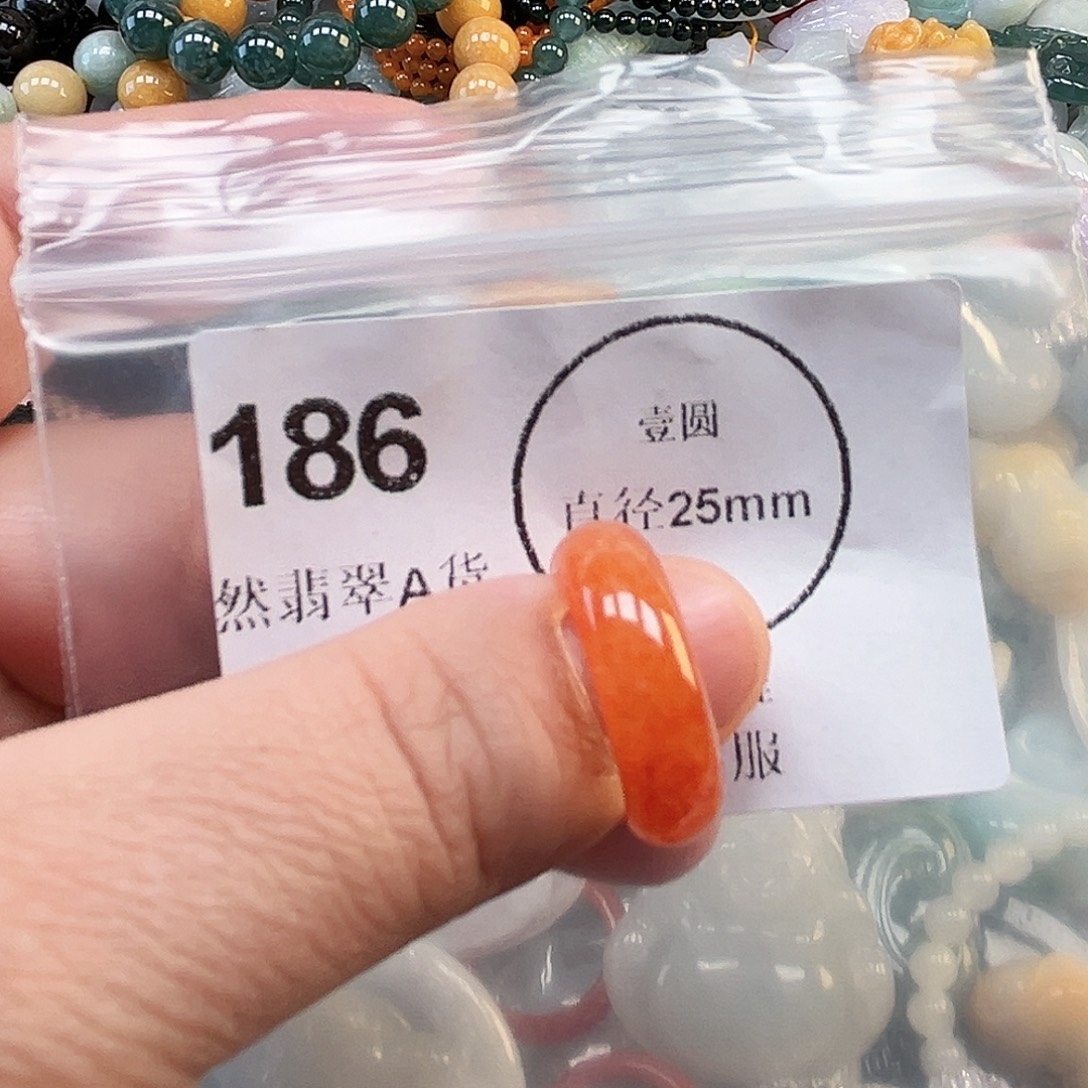 翡翠未镶嵌颈饰哈哈哈