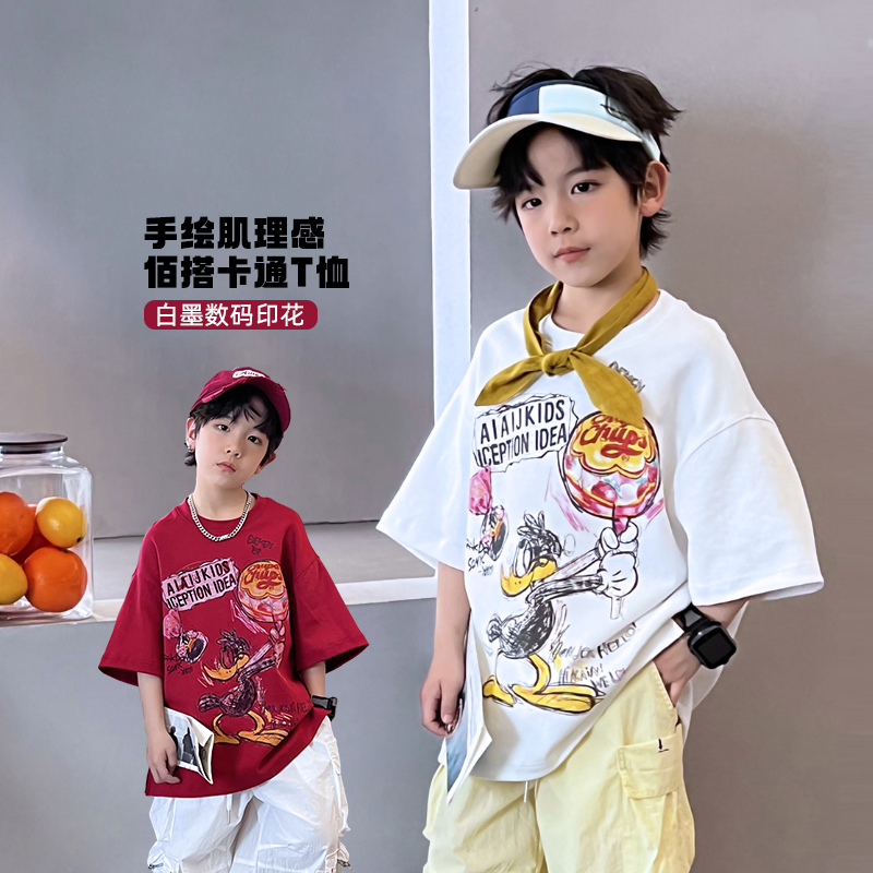 【糖果鸭】潮牌童装中大童夏季儿童男童洋气手绘印花T恤5049740O0