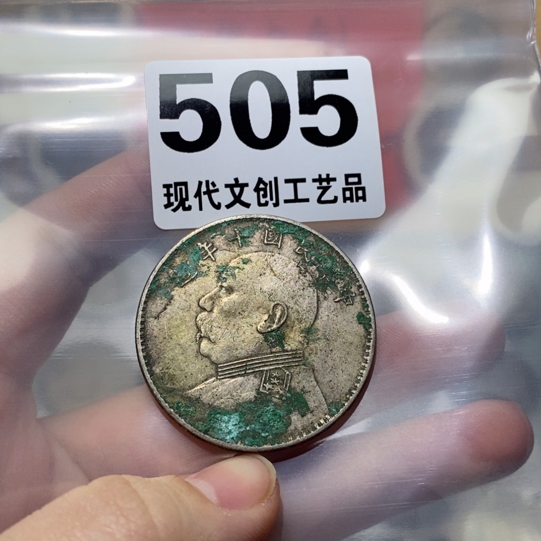 专***电银Ag900现代文创仿古工艺品
