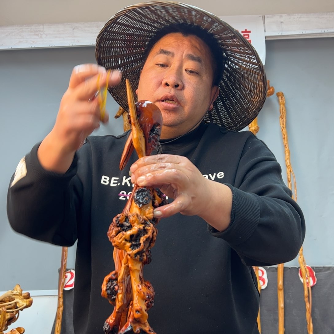 黑果木其他黑果木708