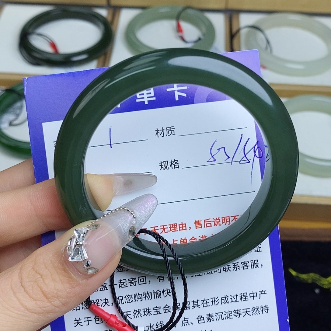 和田玉手镯未镶嵌5**2 QD