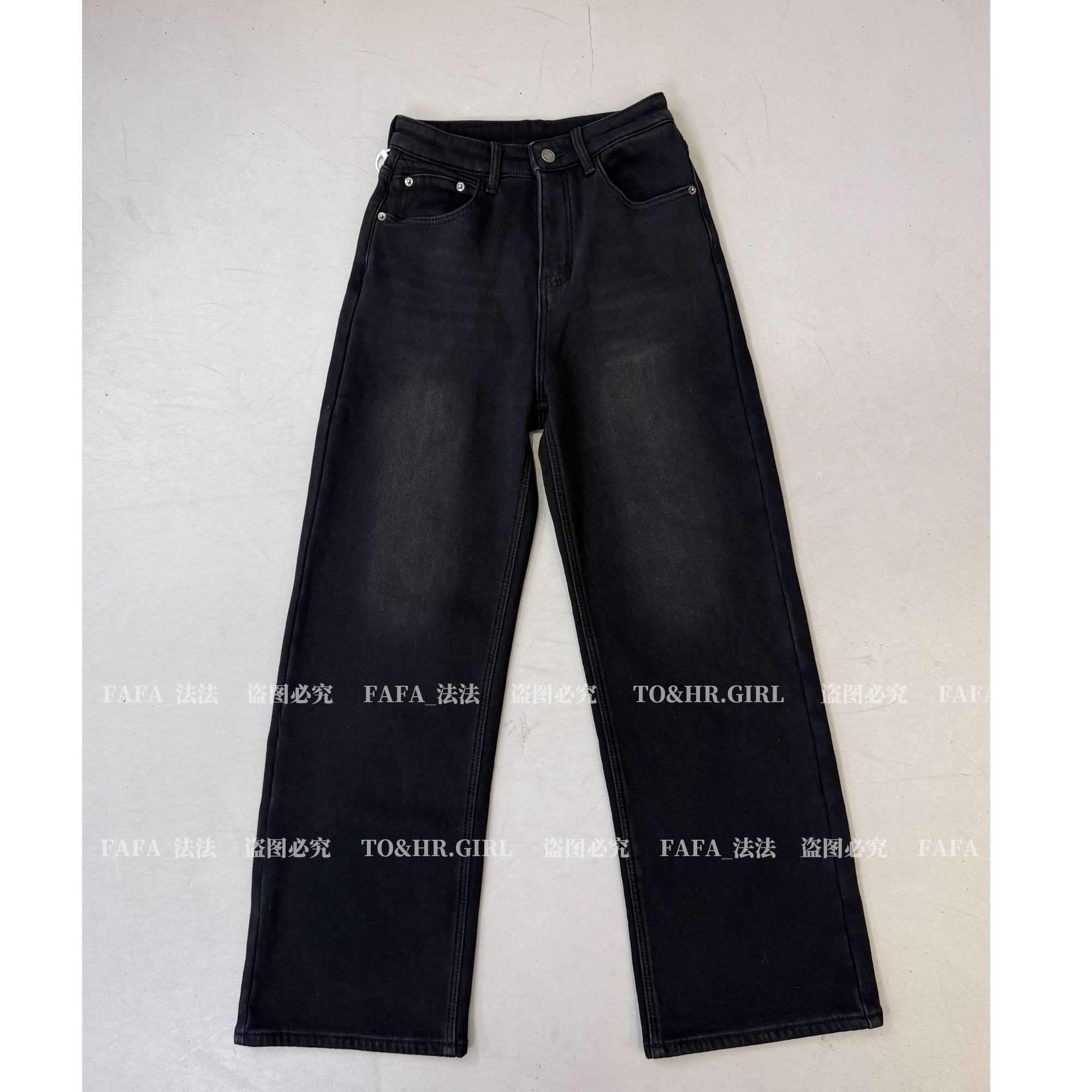 【TO&HR.GIRL】CH126-黑色冬季加绒加厚百搭2025新款直筒阔腿牛仔裤