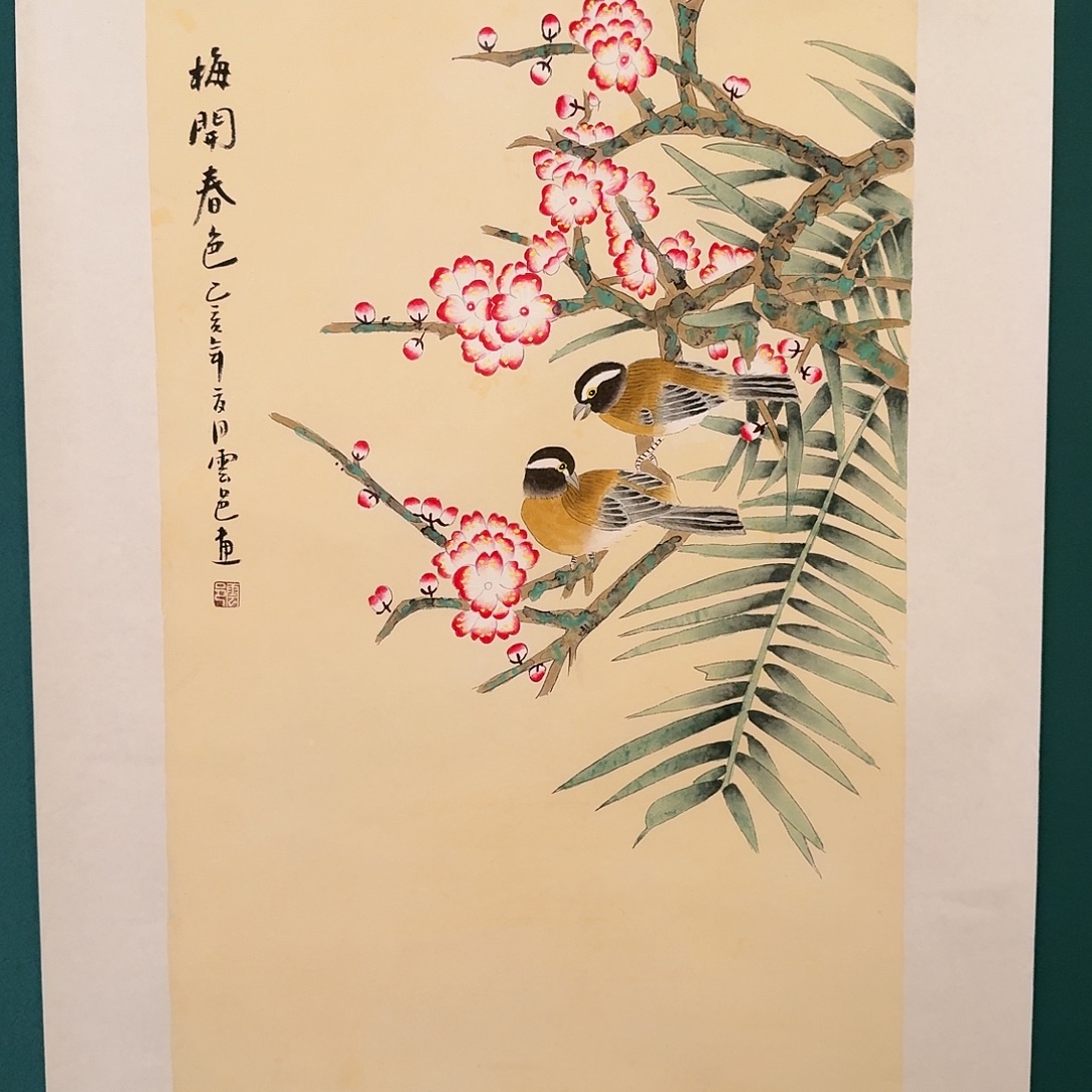 国画云老师的作品