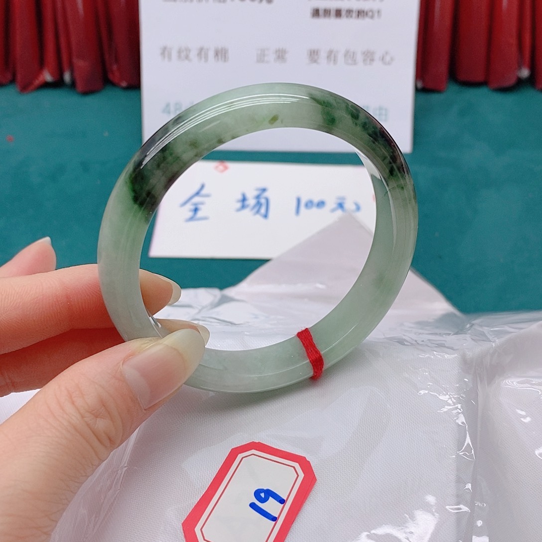 翡翠手镯未镶嵌L**k19999999