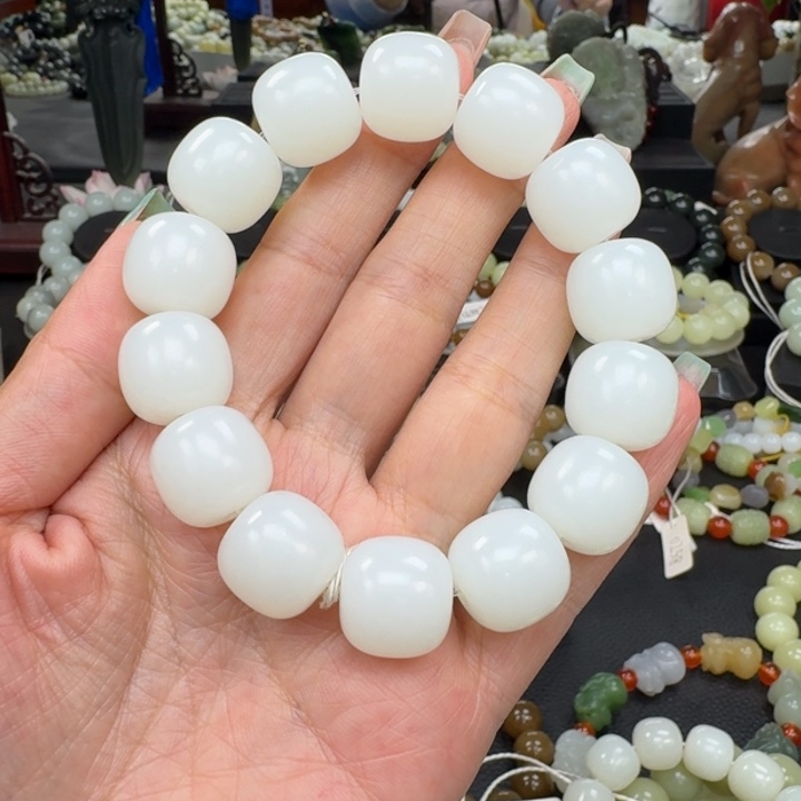 致***简和田玉未镶嵌手链