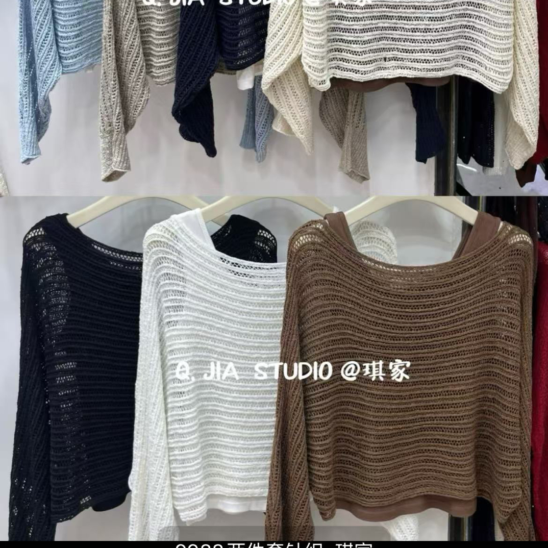 【小白姐姐】9988韩版时尚小众两件套