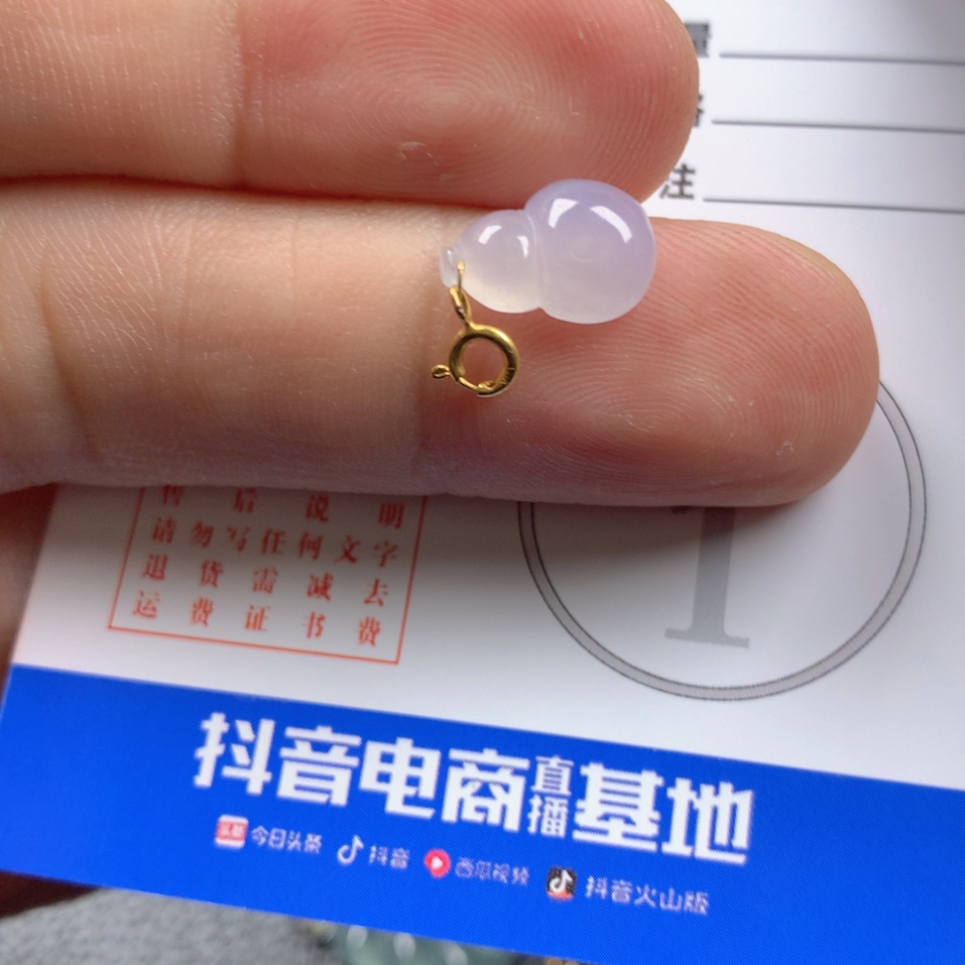 【闪购商品】翡翠颈饰18K金镶嵌翡翠