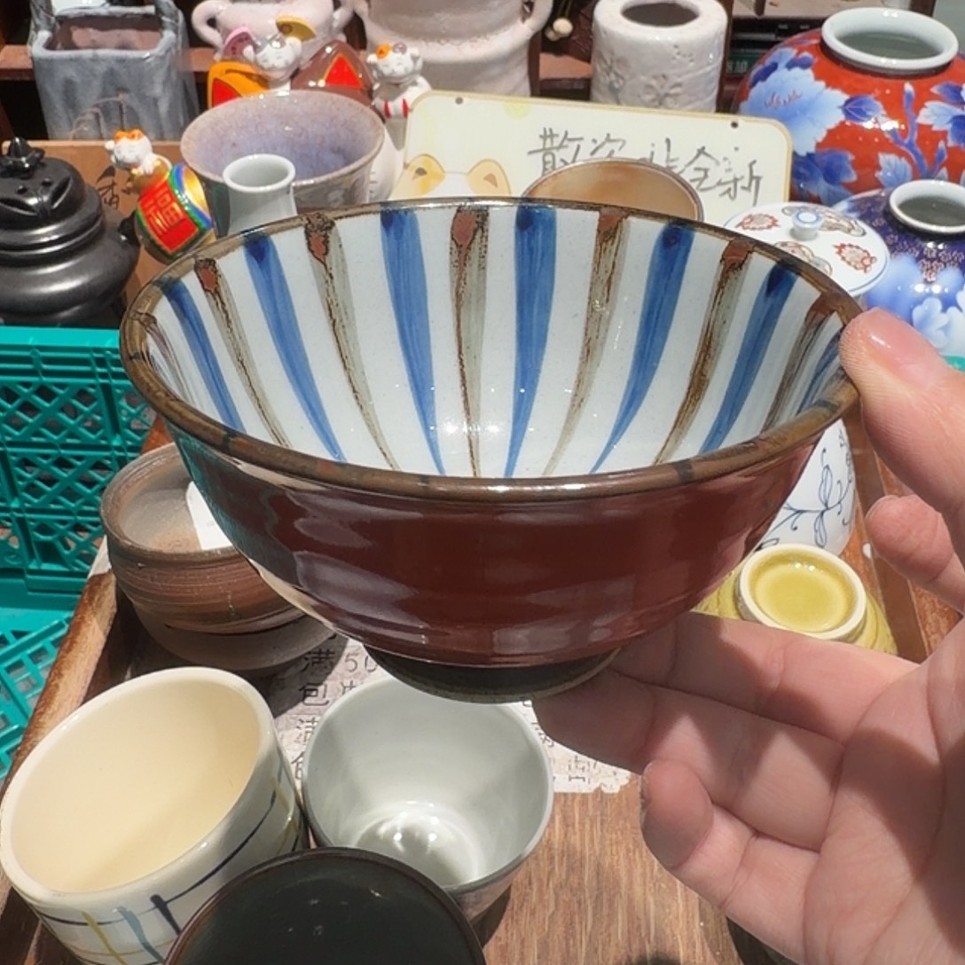 瓷片五十包邮 非全新