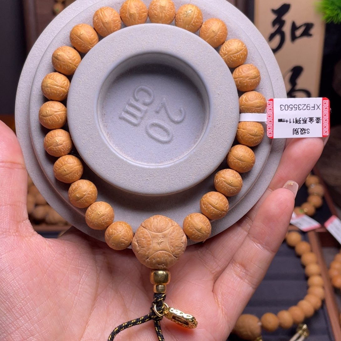 凤眼菩提吊坠菩提858