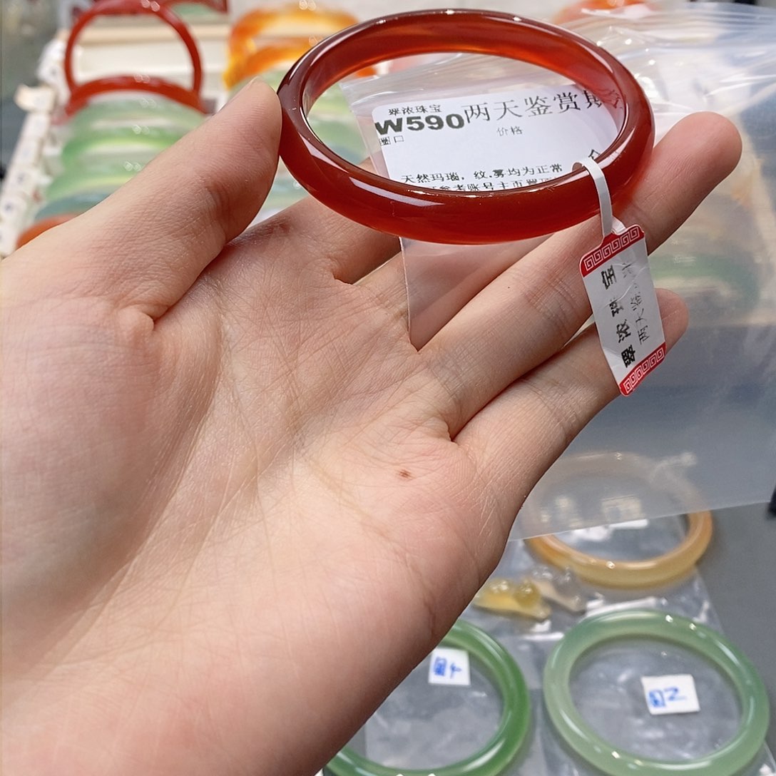 玛瑙/玉髓手镯未镶嵌羽