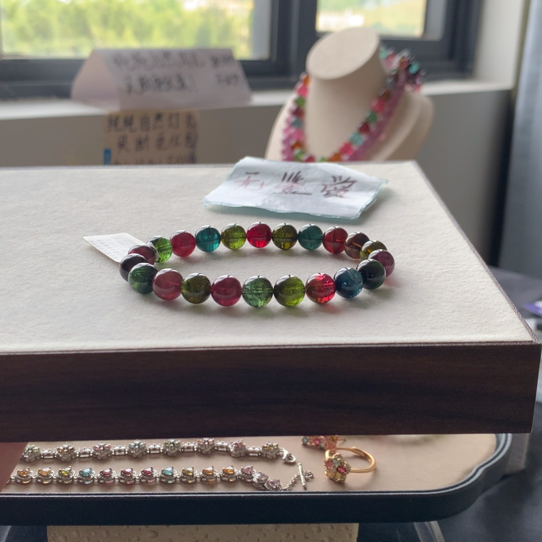 未镶嵌手链碧玺不退换