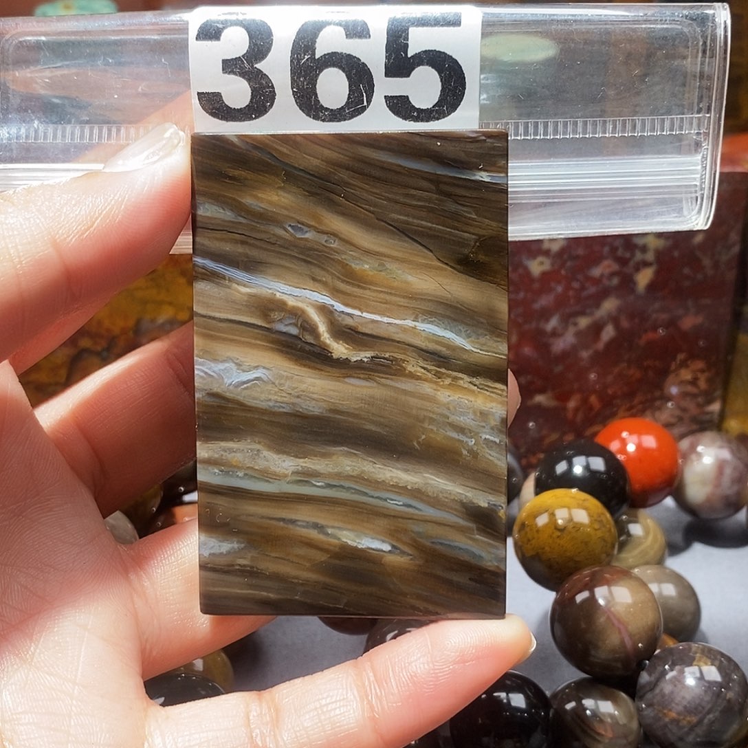 硅化玉未镶嵌天然北票硅化玉吊坠