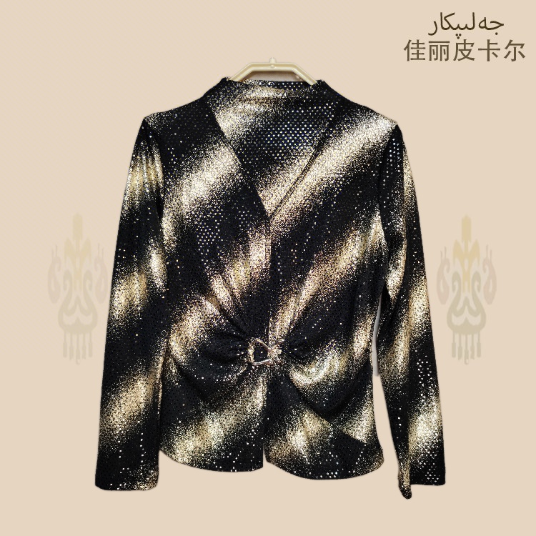 佳丽皮卡尔亮片时尚重工上衣1028