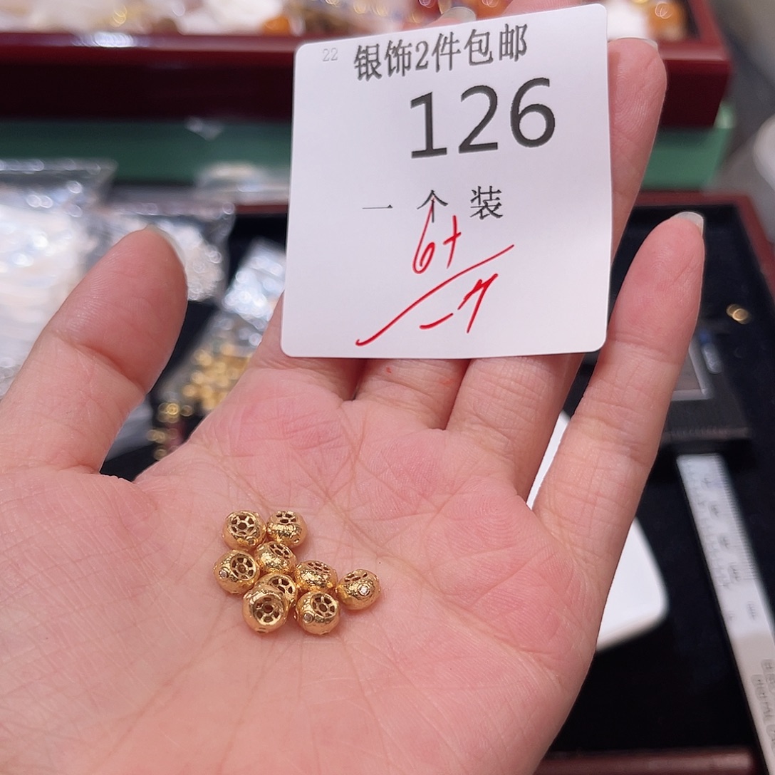 925银126 。        
