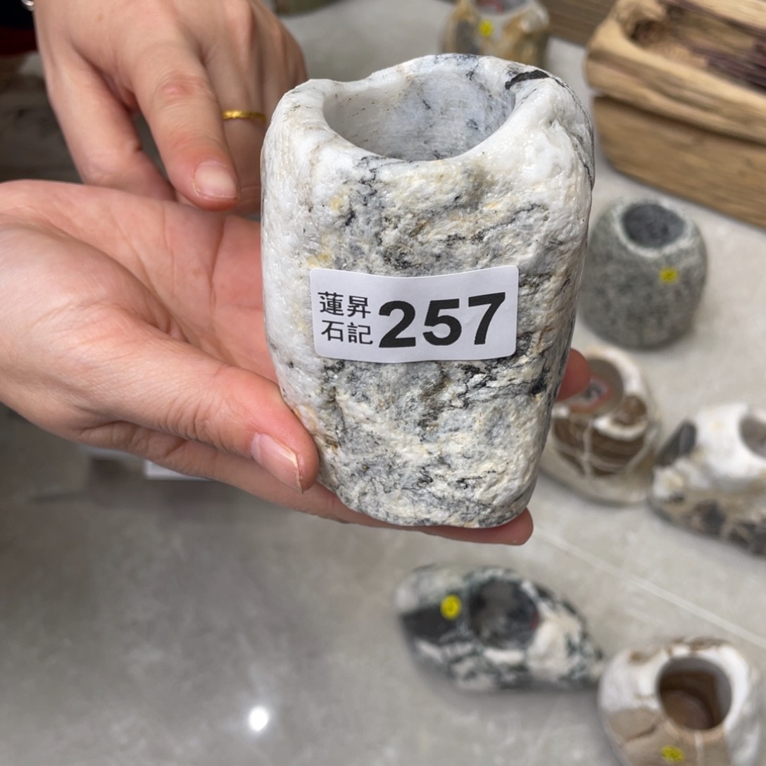 核桃木/黑胡桃（胡桃木）夏*257