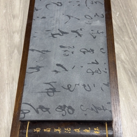碟本店消费满二十包包邮的