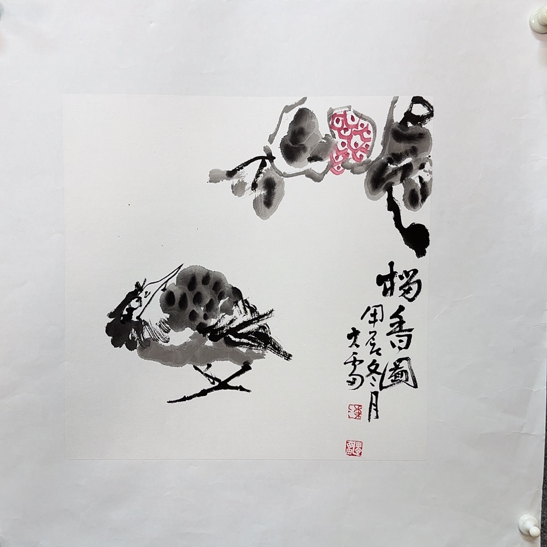 国画大雷老师手绘作品