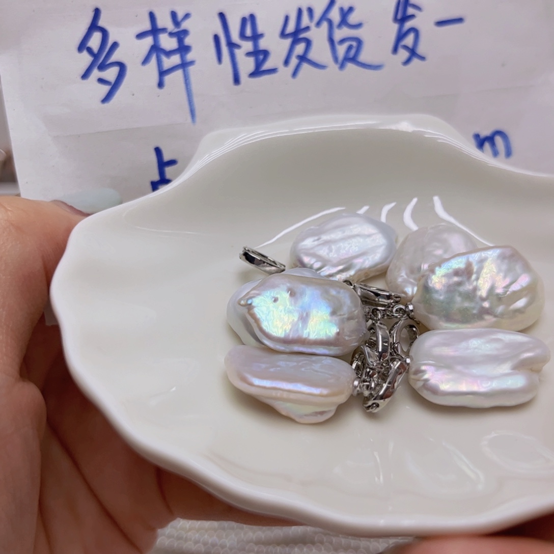 淡水珍珠未镶嵌颈饰