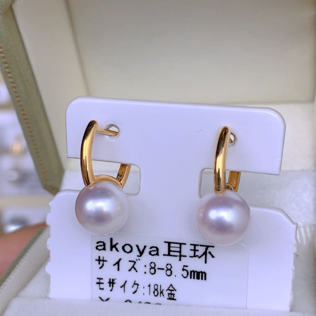 海水珍珠耳饰18K金镶嵌