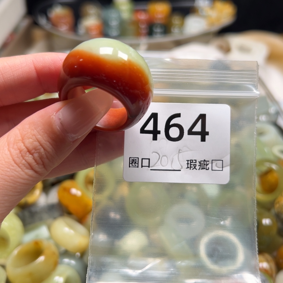 尧***日蛇纹石玉未镶嵌戒指