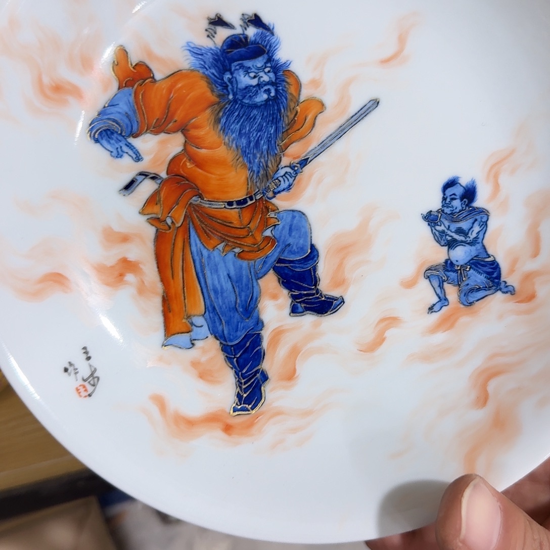 不***念其他陶摆件的事还得一两秒