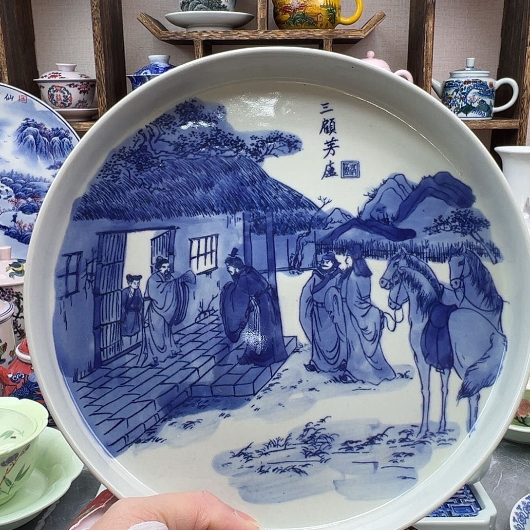 陶瓷摆件景德镇陶瓷567老厂瓷94