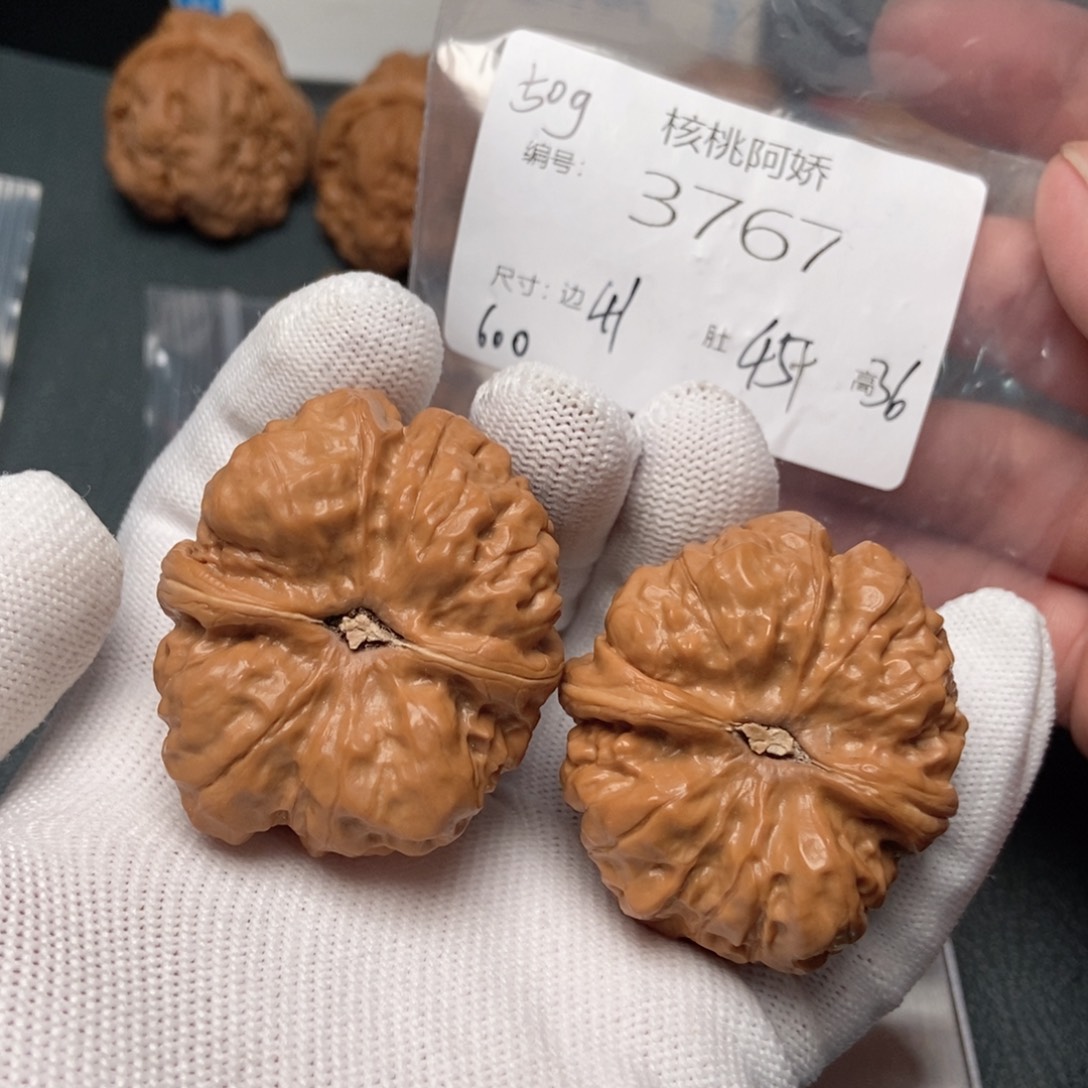 沙****吊坠文玩核桃蛤蟆头