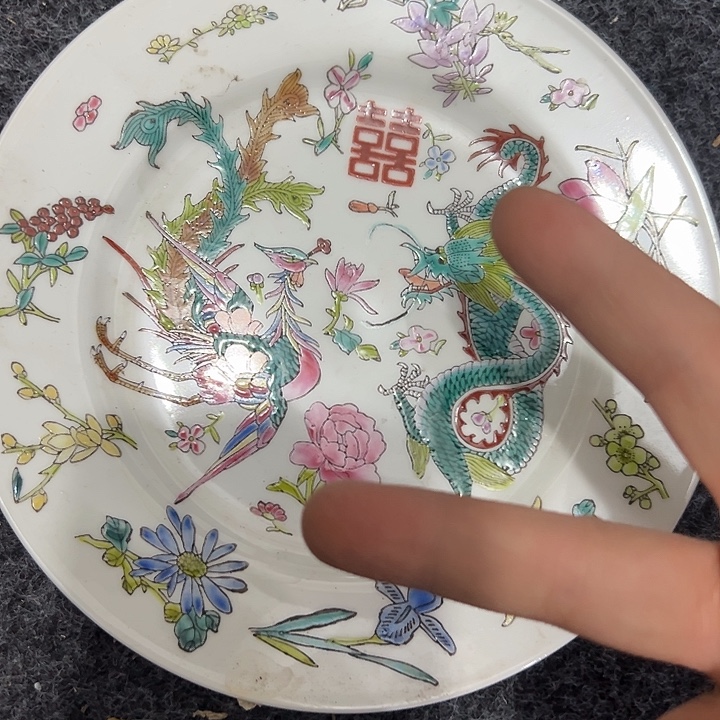 浮***华陶瓷景德镇陶瓷艺术瓷