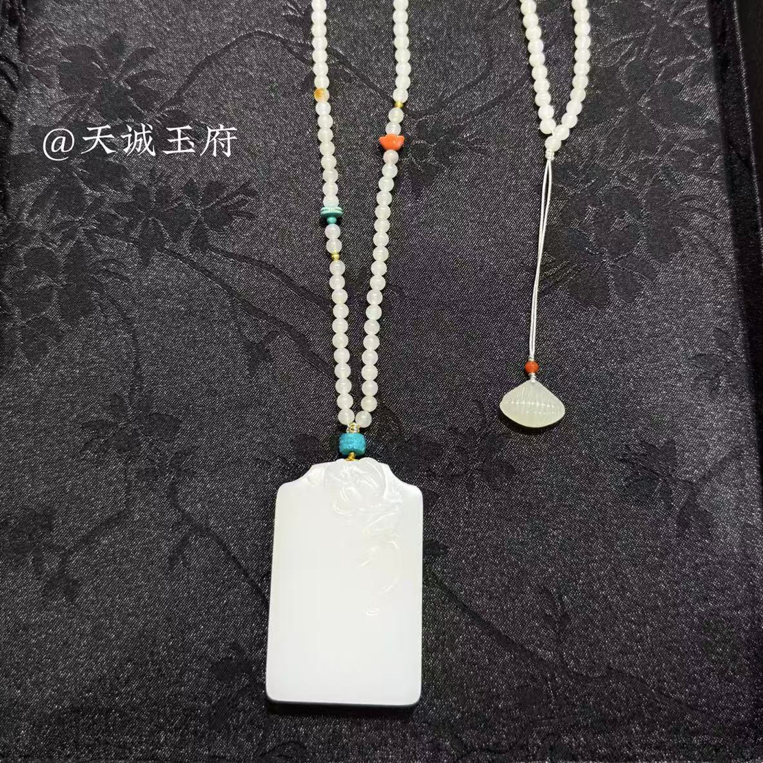 和田玉吊坠设计款链子