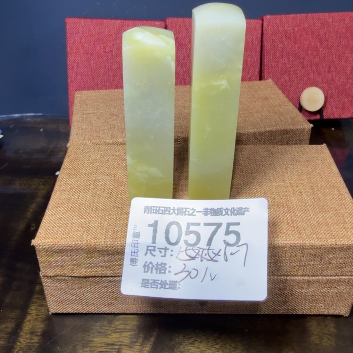 青田石12.10青田石雕厂家直销