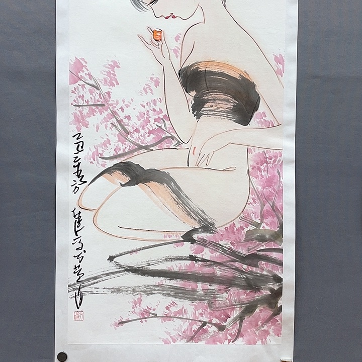 绘画长乐轩画坊书画作品
