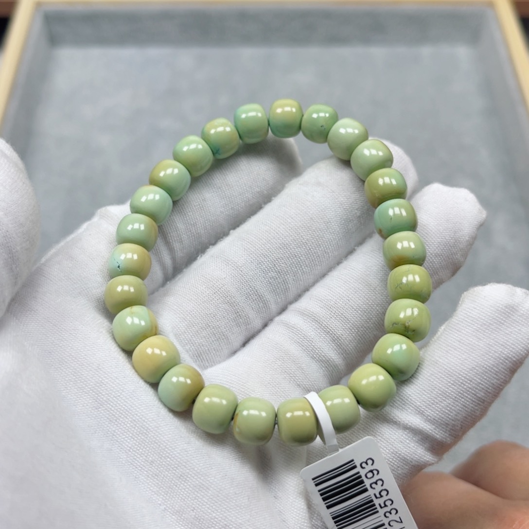 绿松石挂件未镶嵌