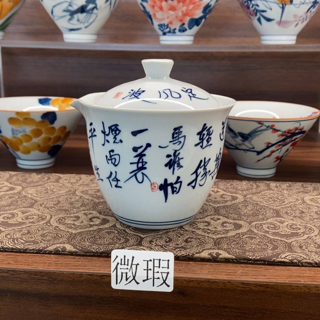 釉下彩手工绘制手工绘制