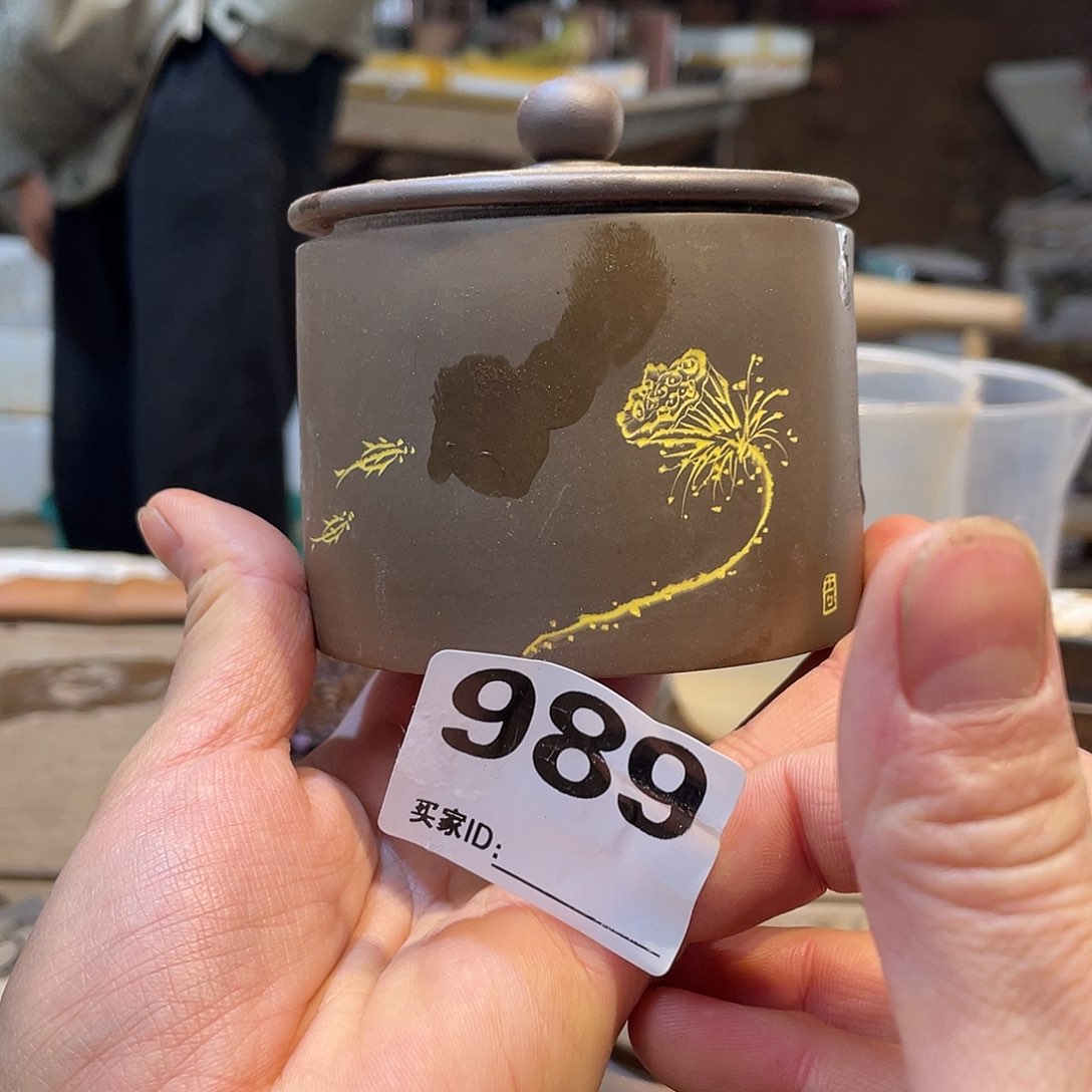 广西钦安龙窑坭兴陶柴烧