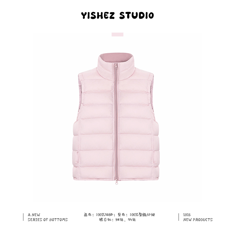 YISHEZ“泡芙小姐”少女感泡芙排骨马甲冬季新款简约绒丝外套