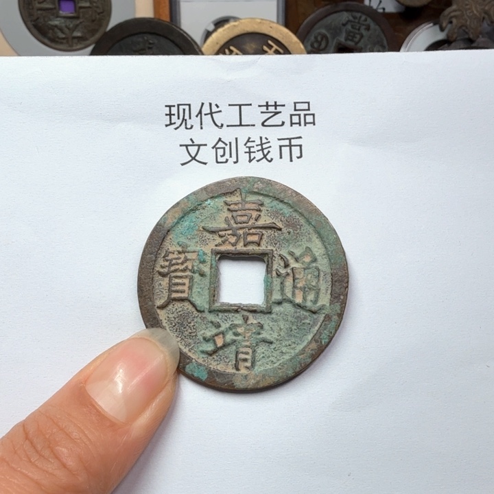 无*鱼老铜复刻一比一工艺品