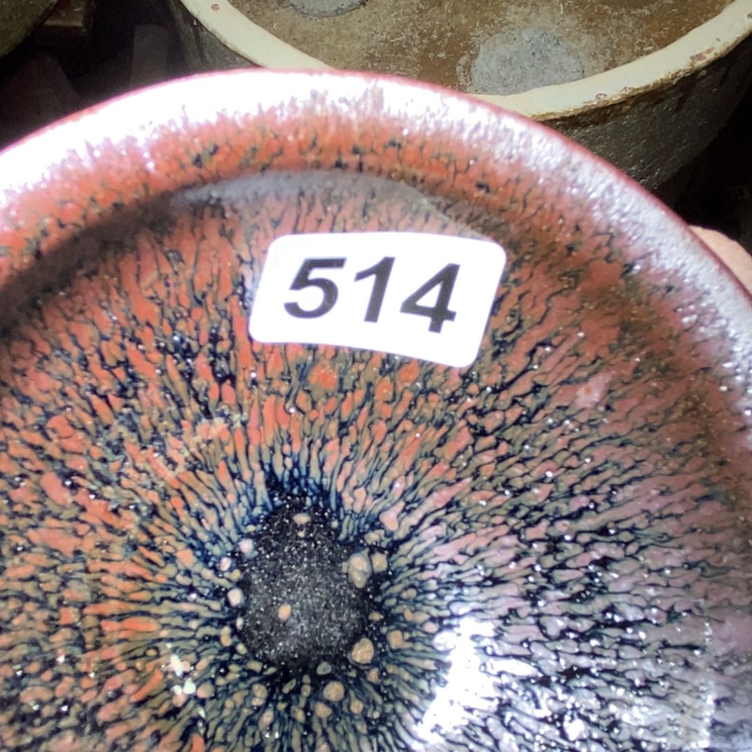 宋月古窑，建盏茶器