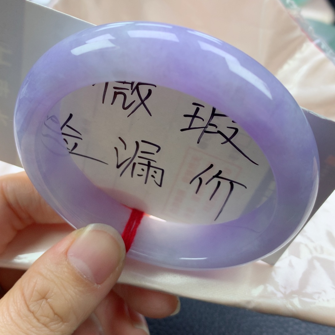 翡翠手镯未镶嵌56➕