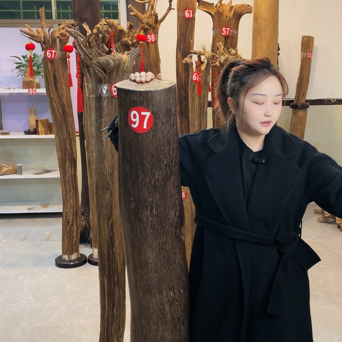 田*翁中式 香薰 香料 香道