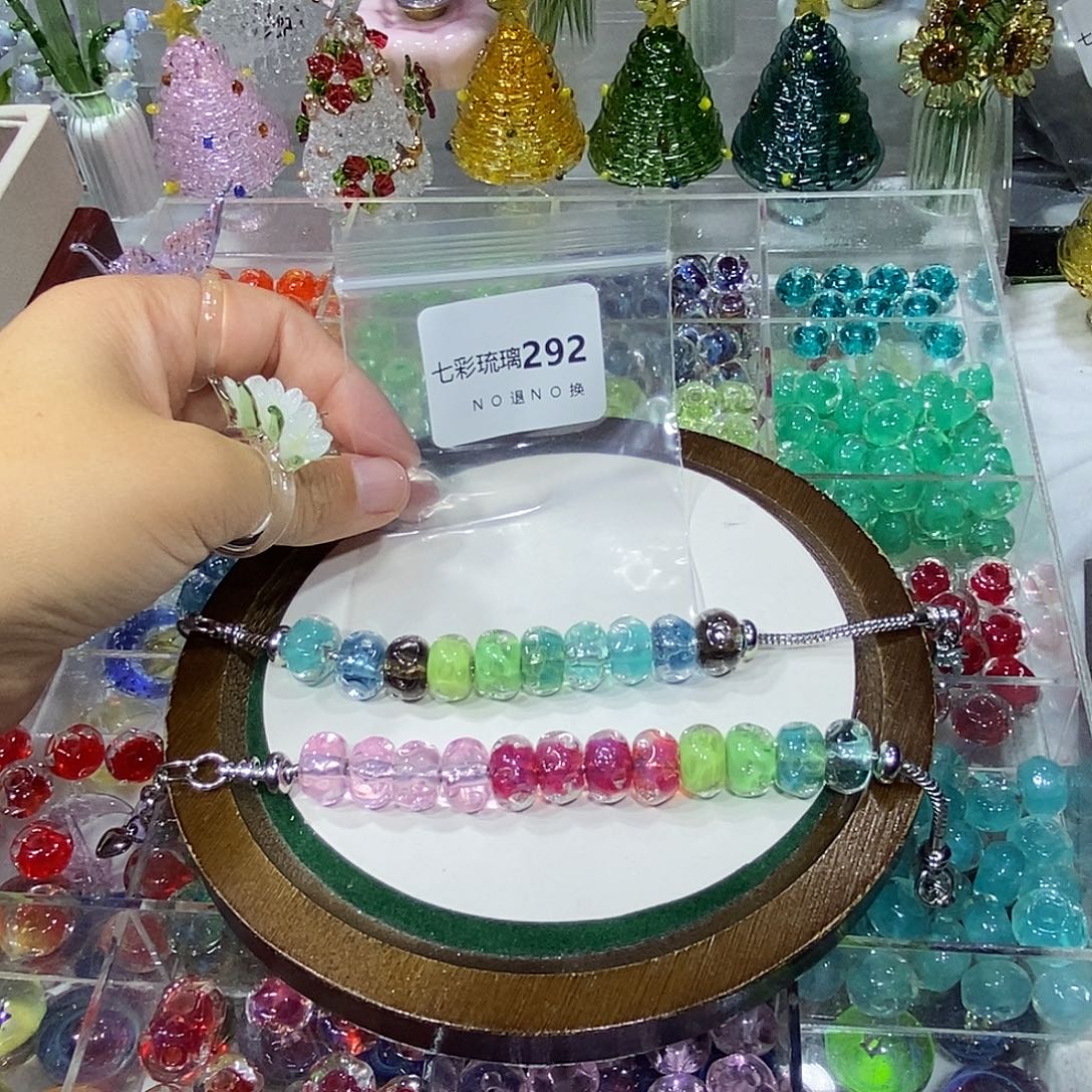 吊坠（不含链）玻璃292串珠两套